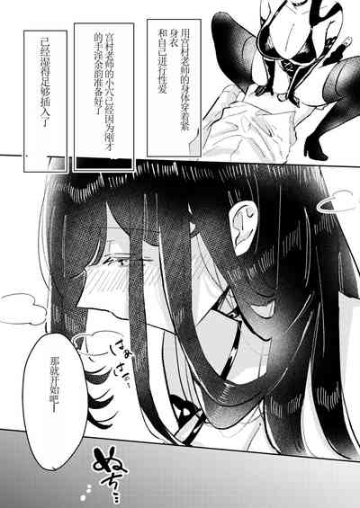 第20頁圖