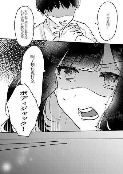 第32頁圖