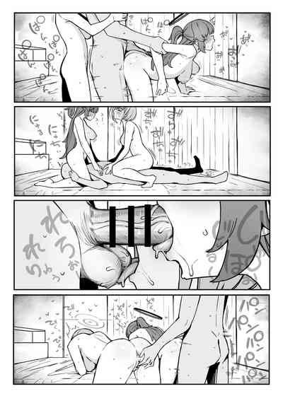 第16页图