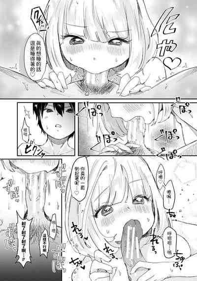 第12页图