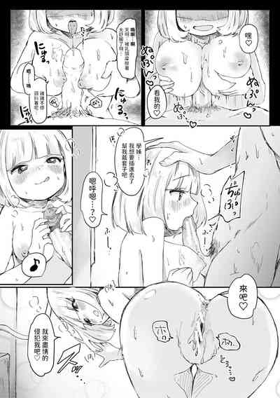 第4页图