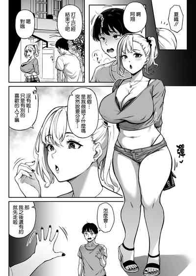 第36頁圖