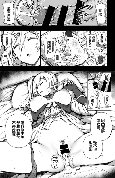 第24页图