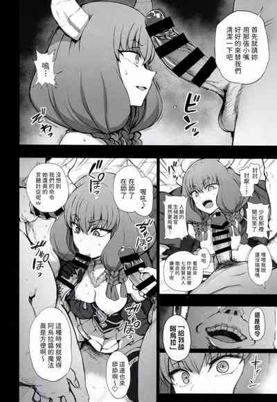 第4页图
