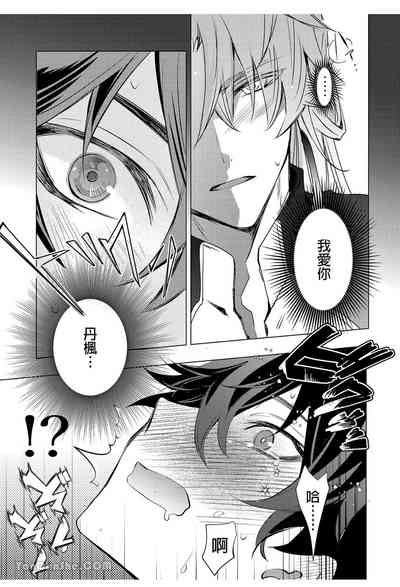 第28頁圖