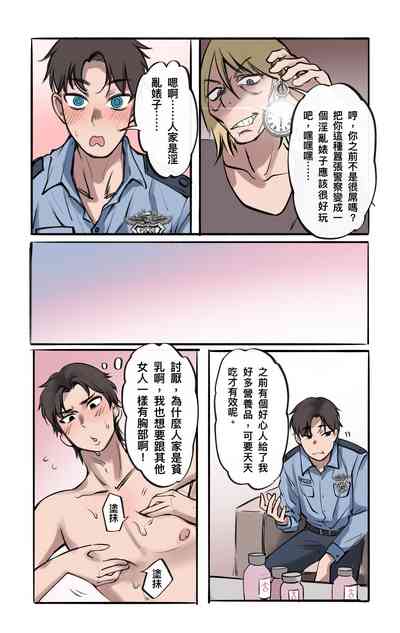 第4页图