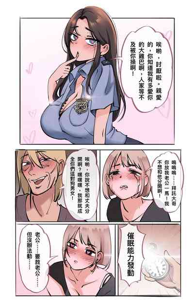 第8页图
