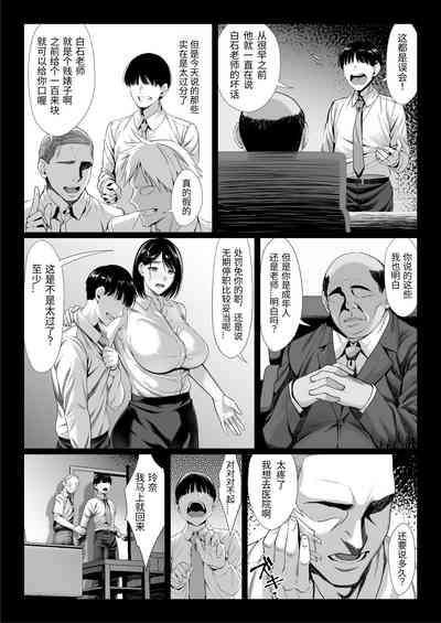第12頁圖