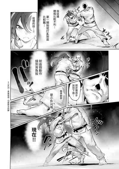 第12頁圖