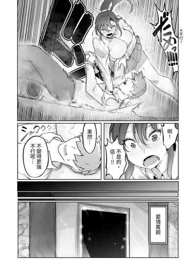 第28頁圖