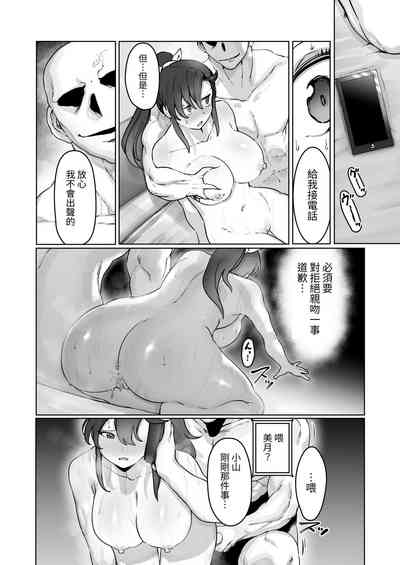 第36頁圖