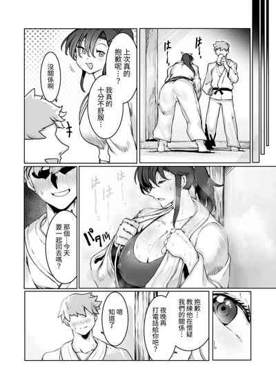 第44頁圖