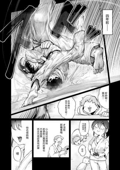 第4頁圖