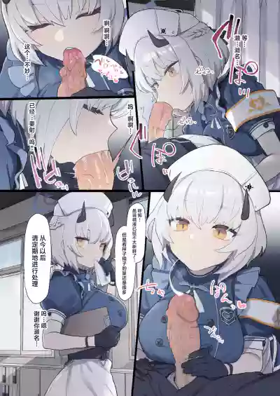第48页图