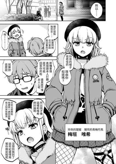 第36页图