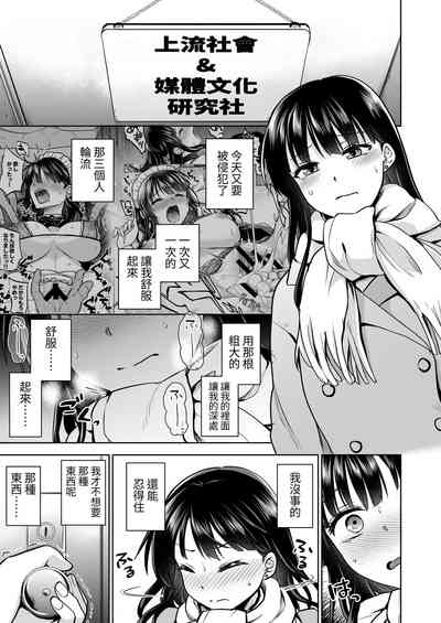 第40页图