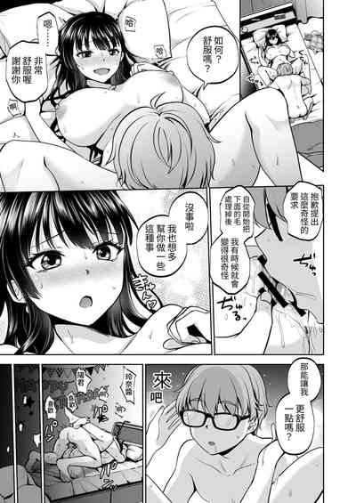第44页图