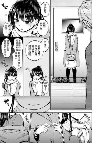 第48页图