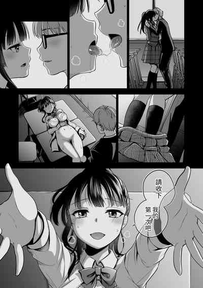 第60页图