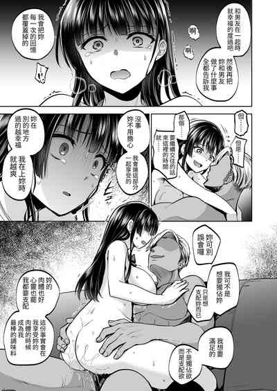 第76页图