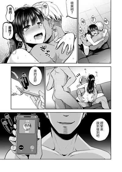 第80页图