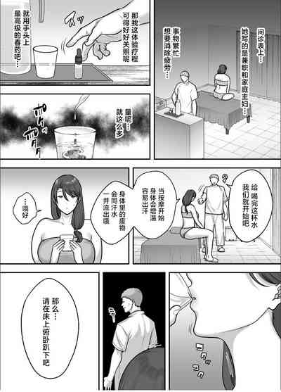 第12頁圖