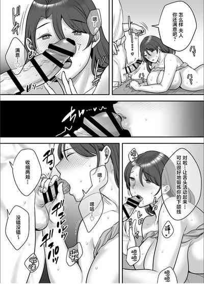 第32頁圖
