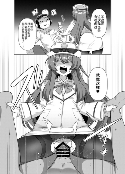 第16頁圖