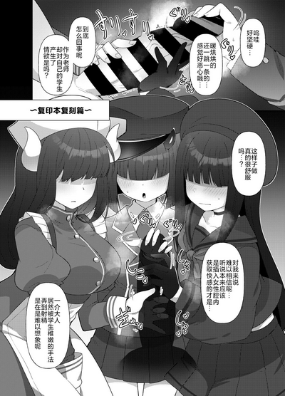 第32頁圖