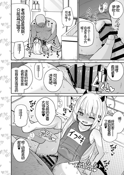 第12页图