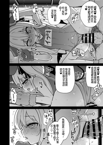 第24页图