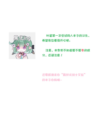 第32页图
