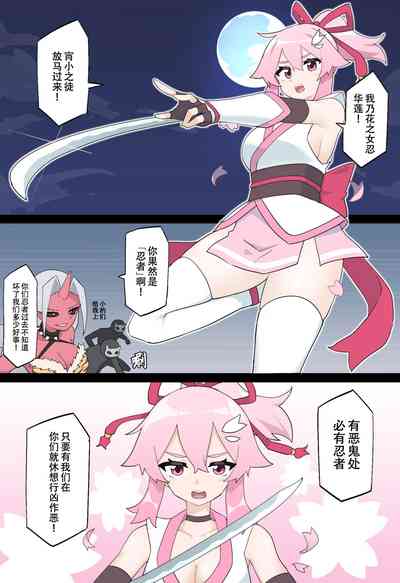 第8页图