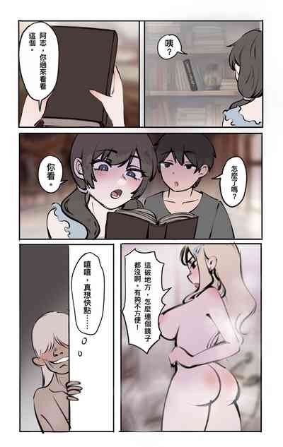 第4頁圖