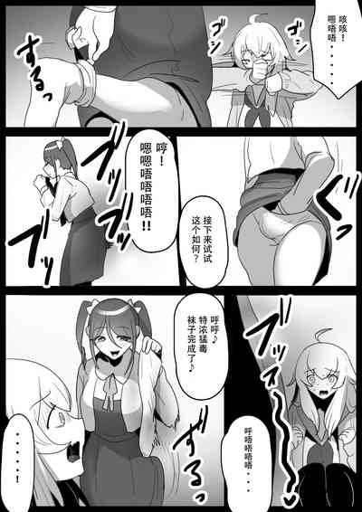 第12页图