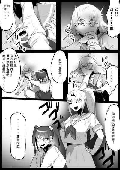 第16页图
