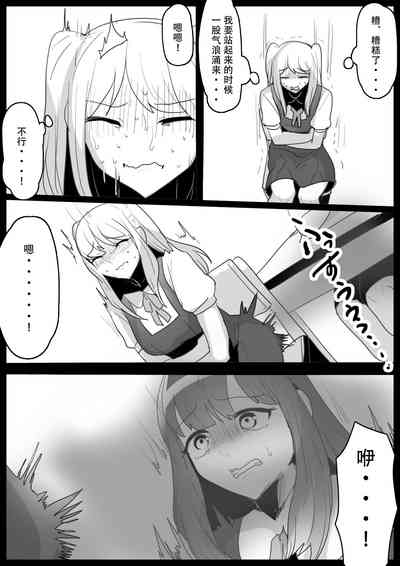 第8頁圖
