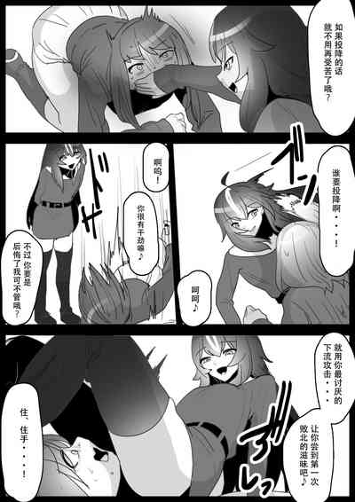 第12页图