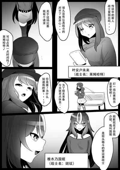 第4页图