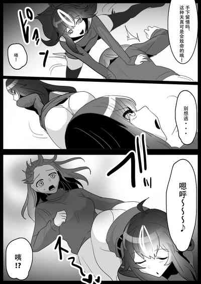 第8页图