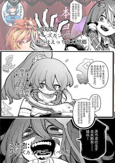 第24页图