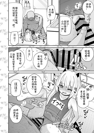 第12页图