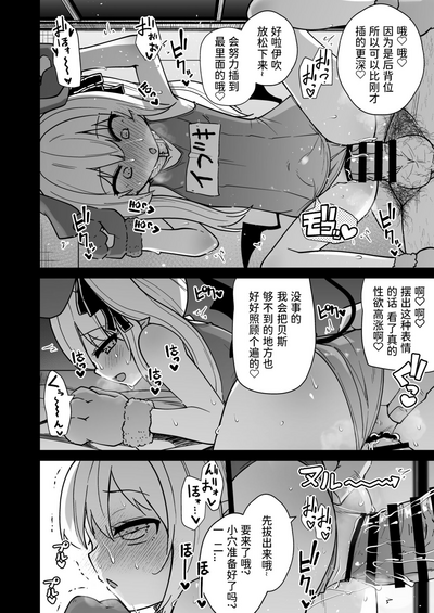 第24页图