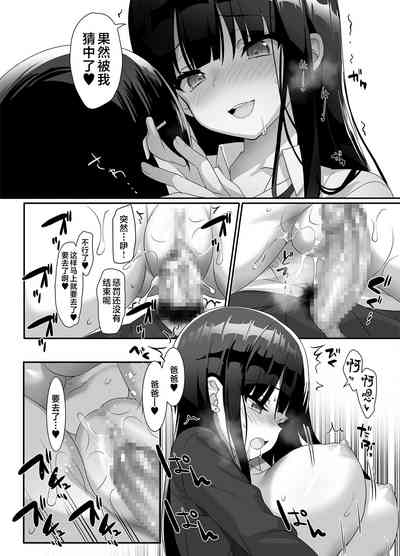 第20页图