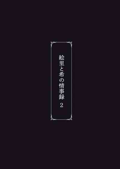 第44页图