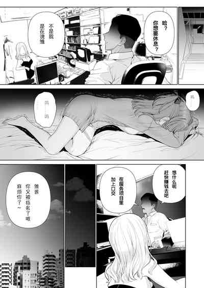 第40页图