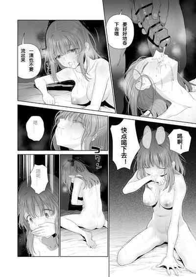 第44页图