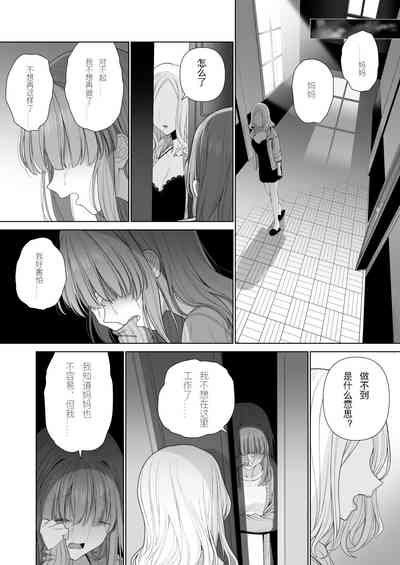 第52页图