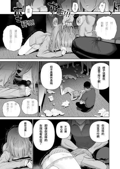 第56页图