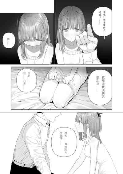 第64页图